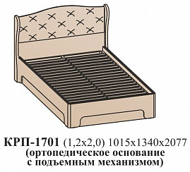 Кровать с подъемным механизмом КРП-1701