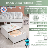 Тумба выкатная