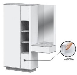Шкаф комбинированный QZ-ШК4