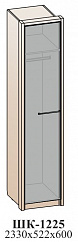 Шкаф для белья (комбинированный ШК-1225 
