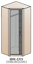 Угловой шкаф ШК-2321
